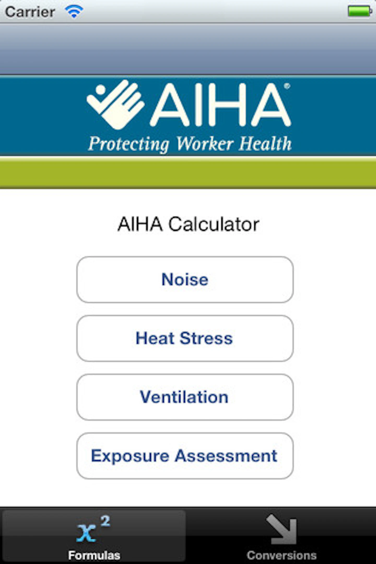 Aiha Data Portal , PAT Portal Log In Page – SSMSR