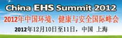 Ehstoday Com Sites Ehstoday com Files Uploads 2012 09 Ehs Summit Logo Ehstoday Com Sites Ehstoday com Files Uploads 2012 09 Ehs Summit Logo