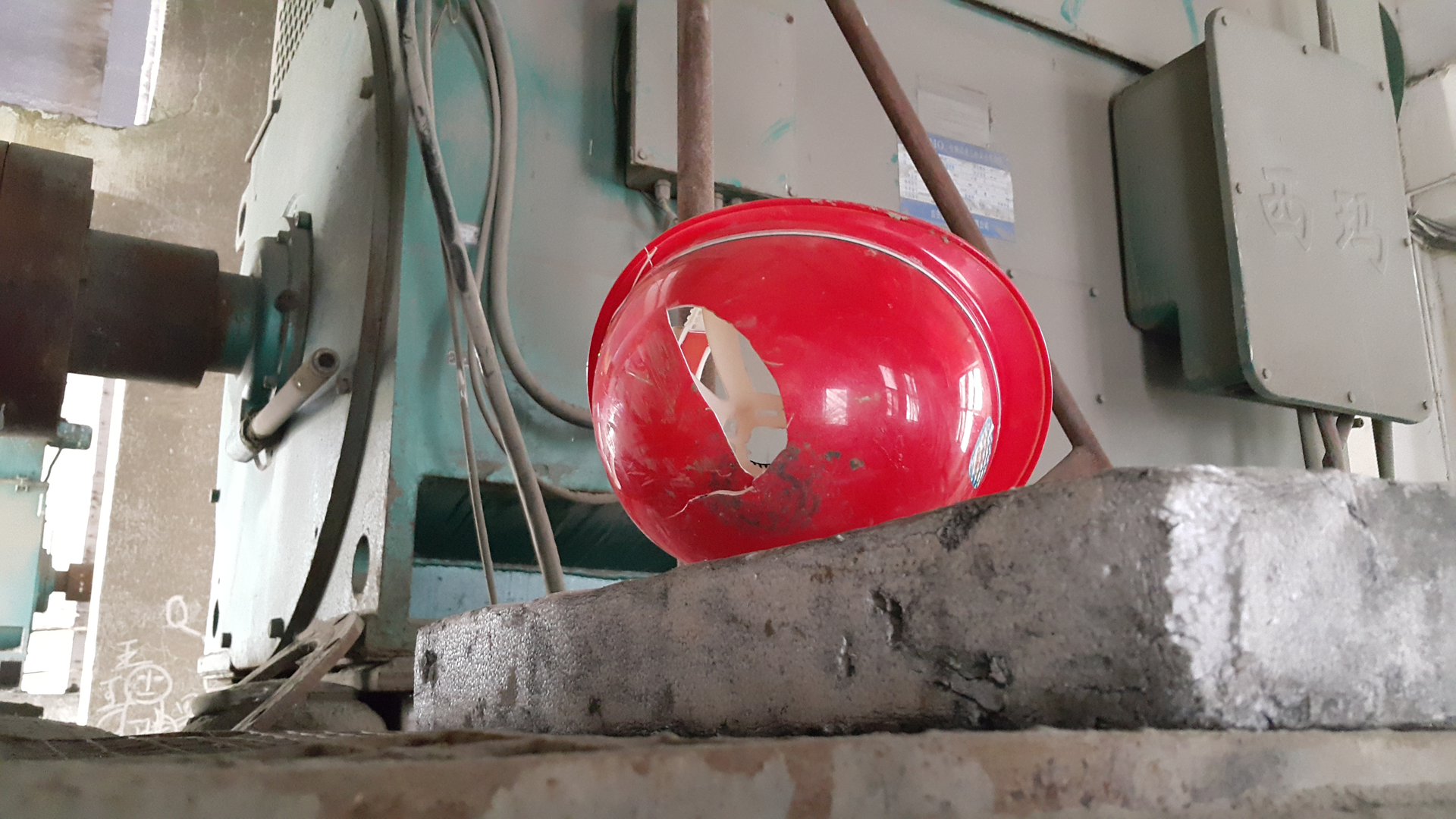 OSHA Recordkeeping Recordable or Not Recordable? EHS Today